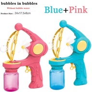 New Big Bubble Machine Kids Automatic Bubble Machines Cartoon Fans Bubbles Maker Machine Soap Bubble