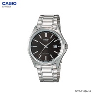 นาฬิกาข้อมือ Casio Standard Men สายแสตนเลส รุ่น MTP-1183A MTP-1183A-2A