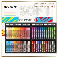 MEEDEN Soft Oil Pastel Set