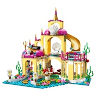BMZ [Ready Stock] Compatible With Lego JG306 Mermaid Castle Palace Princess Girl Assembled Insert Building Block Toy Disney