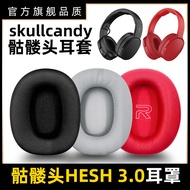 Suitable for Skullcandy Skull HESH3 Generation Earmuffs Cover Crusher Earphone EVO/ANC Replacement A