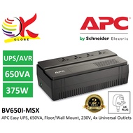 APC BV650I-MSX 650VA 375WATTS UPS BACKUP BATTERY EASY-UPS 230V, AVR, AVS, AUTOMATIC VOLTAGE STABILIZ