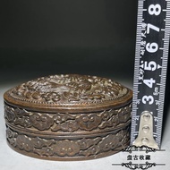5.0 Antique Antique Old Goods Antique Qianlong Year-Made Four Mythical Beasts Jewelry Box Suzaku Ink