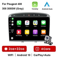 PEUGEOT 408 ANDROID PLAYER 9INCH