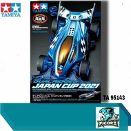Tamiya 95143 Dual Ridge Jr Japan Cup 2021 Vz Chassis Released October  (PREORDER)