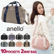 Anello Mottled Polyester Boston Shoulder bag