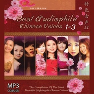 cd usb mp3 รวมเพลงอัลบั้ม Best Audiophile Chinese Voices Vol.1-3 รวม 96เพลง ระบบเสียงคุณภาพ #เพลงเก่