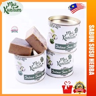 Mak Kuntum Herbal Milk Soap 2pcs/soap For Soap