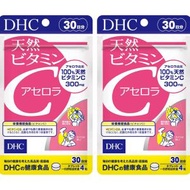 ビタミンC サプリメント　DHC 天然ビタミンC　アセロラ　 30日分×2袋セット