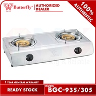 Butterfly 3.9kW + 3.9kW Stainless Steel 2 Burner Gas Cooker / Stove BGC-938/305