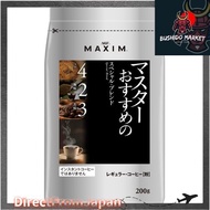 AGF Maxim Regular Coffee Master's Recommended Special Blend 200g [Coffee Powder] 【DirectFromJapan】