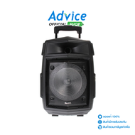 (1.0) MUSIC D.J. (M-M999A) BLUETOOTH Black - A0110783
