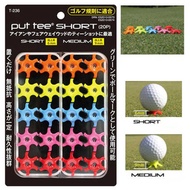 LY Japanese Import Golf Nail Winter Iron Ladder Winter Double-Sided 6Mm9mm Short Tee