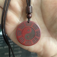 Tai Chi Raw Ore Sand Pendant Order Safe Buckle Tag High Content Boys Girls Gossip