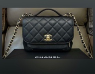 Chanel business affinity medium bag