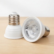 7 WATT LED HALOGEN SPOTLIGHT E27 FITTING 7 WATT COB SPOTLIGHT 7W SPOT LIGHT