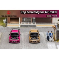FOCAL HORIZON 1/64 NISSAN SKYLINE GT-R (R32) TOP SECRET