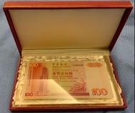 1998 香港 中國銀行 劉金寶 $100 紙鎮