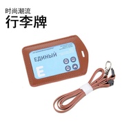 Certificate PU Leather Card Holder, Badge Holder, Access Control Card Holder, Bus Pass Holder, Custo