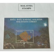 MS Batu-Batu Karang Malaysia