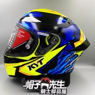 KYT TT-COURSE * Mr. Hat * wolverine Marvel Painted MARVLE Full Face Helmet Ventilated Duck Tail Hood