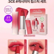 (SET OF 2 LIPSTICKS) 3C.E Cashmere Hug Lipstick FULLBOX three sisters Lipstick set