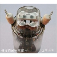 FU29 Needle Type Flat Cap Tube Tube Cap Needle Type Tube Cap FU29 Tube Needle