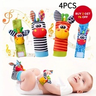 Set of 4 Baby Wrist Rattle Socks for Infants Aged 0-12 Months, Adorable Educational Sensory Gifts fo