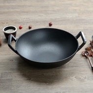 Old-fashioned Double-ear Cast Iron Wok Cast Iron Pan Thick Non-stick Pan No Coating 25cm 32cm 36cm Round Bottom Wok / Cast Iron Wok Large Binaural Old-Fashioned a Cast Iron Pan Large Wok Uncoated Physical Non-Stick Pan Gas Induction Cooker Universal