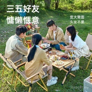 Chair Field Chair Portable Camping Beach Chair Special Outdoor Outdoor Camping Rice Chair Folding Gr