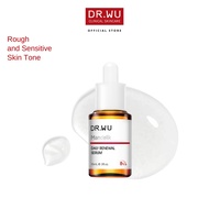 EXP AUG 2025 DR.WU Official 8% Daily Renewal with Mandelic Acid 8% (15ml)