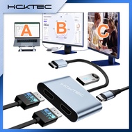 HCKTec HDMI Splitter USB-C To Dual HDMI Adapter Type C To 2 HDMI Docking Station Hub