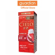 Cielo Cream Hair Color 7 Brownish Black, 219g