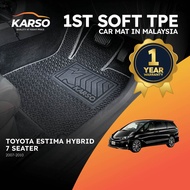 Karso Karpet Kereta Car Mat Toyota Estima Hybrid (7 Seater) (2007-2010)