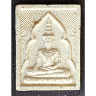 Phra Buddha Nimit Wichit Mara, Chao Khun Prachuam. Wat Thung Kaeo, Uthai Thani Province 2557 (Amulet