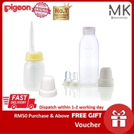 PIGEON Bottle & Silicone Nipple for Cleft Lip Sumbing /Palate/Nursing Bottle with Long Silicone Nipp