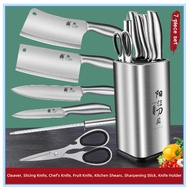 〖SG Stock〗German craft stainless steel kitchen knife chef's knife fruit knife kitchen full kitchen k