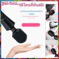 jjdd-YoLL.Massager of Neck massager neck massager shoulder massage Massage Hammer helps to relax. Ne