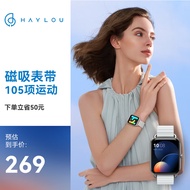 嘿喽Haylou RS4 Plus 智能运动手表男女 磁吸表带 105种运动模式 多功能血氧/睡眠/实时心率监测 离线支付