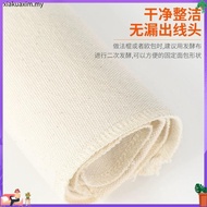 HOME💕Professional Bakers Dough Couche Proofing Cloth Bread Yeast Cloth Natural Super Thick Cotton Ca