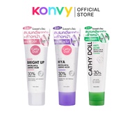 Cathy Doll Duo Micellar & Amino Acid Cleanser 50ml+50ml
