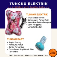 Tuku Elektrik Tungku Elektrik Moden Tungku Baby Tunku Ibu Selepas Bersalin Bantal Panas Elektrik Tun