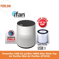 PowerPac USB Air purifier HEPA filter Desk Top Air Purifier Mini Air Purifier (IF3233)