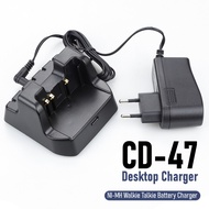 【C-10】CD-47 Charger for Yaesu FT-270R FT-60R Vertex VX160 VX420 Two-way radio