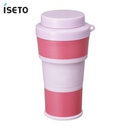 日本ISETO 旅行摺疊杯 450ml 粉桃