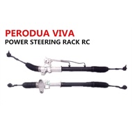 PERODUA VIVA - POWER STEERING RACK (NEW)