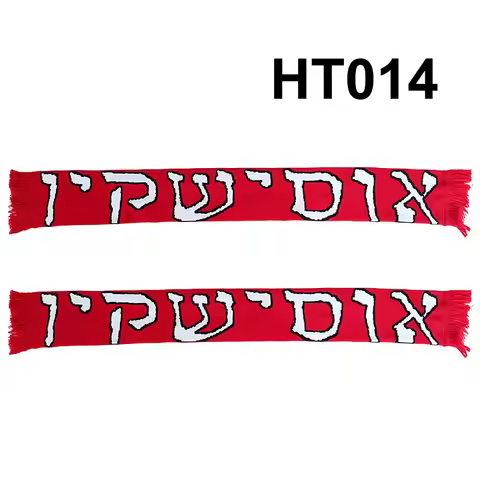135*18 cm Size Ultras Hapoel Tel Aviv FC Scarf for Fans Double-faced Knitted HT014