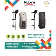 RUBINE CETUS ANALOGUE SERIES INVERTER DC PUMP HANDSHOWER WATER HEATER - RWH-CE521D-SCG/SSB