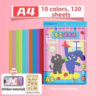 TrueColor | Student Color Handicraft Rigid Cardstock