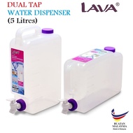WDP500 5liter LAVA Water Dispenser Dual Use Water Bottle 5 LITRES DRINKING BOTTLE & TAP SPARE PARTS「